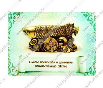 Настольная картина Рыба