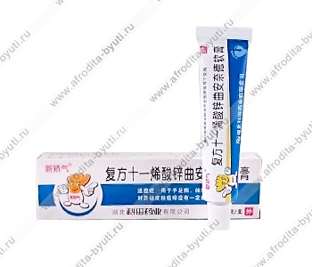 Противогрибковая мазь для ног Фуфан Шиисисуань Цюйаньнайдэ