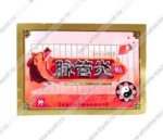 Пластырь при варикозе и васкулите Майшуанянь