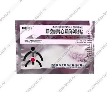 ZB Prostatic Navel Plasters урологический пластырь
