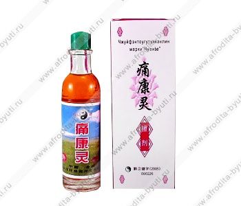 Китайский бальзам Дымок