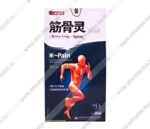 Обезболивающий спрей от артрита Bones Ling