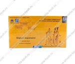 Эликсир Король Кордицепс Ликэ в жидком виде