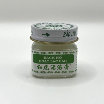 Бальзам Белый тигр