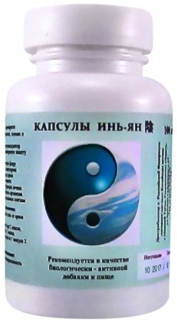 Капсулы от псориаза