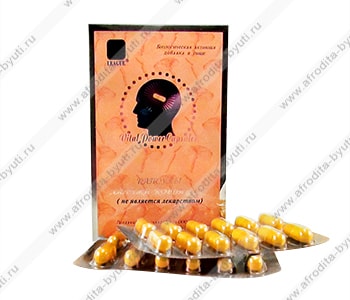 Капсулы Линчжи и Кордицепс для мозга