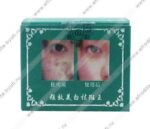 Крем Qian Li от пигментации