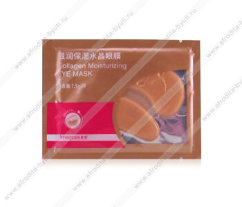 Collagen Moisturizing Eye Mask патчи