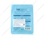 Маска HA Hyaluronic Acid