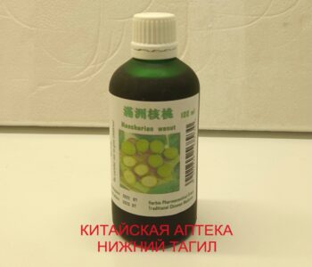 Настойка из зелёных маньчжурских орехов