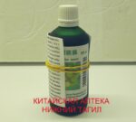 Настойка из зелёных маньчжурских орехов