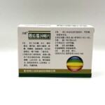 Арбузные пастилки при боли в горле из Китая