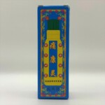 Китайская аптека Афродита Бьюти | Бальзам Дымок Чуанье Бальзам Дымок Чуанье