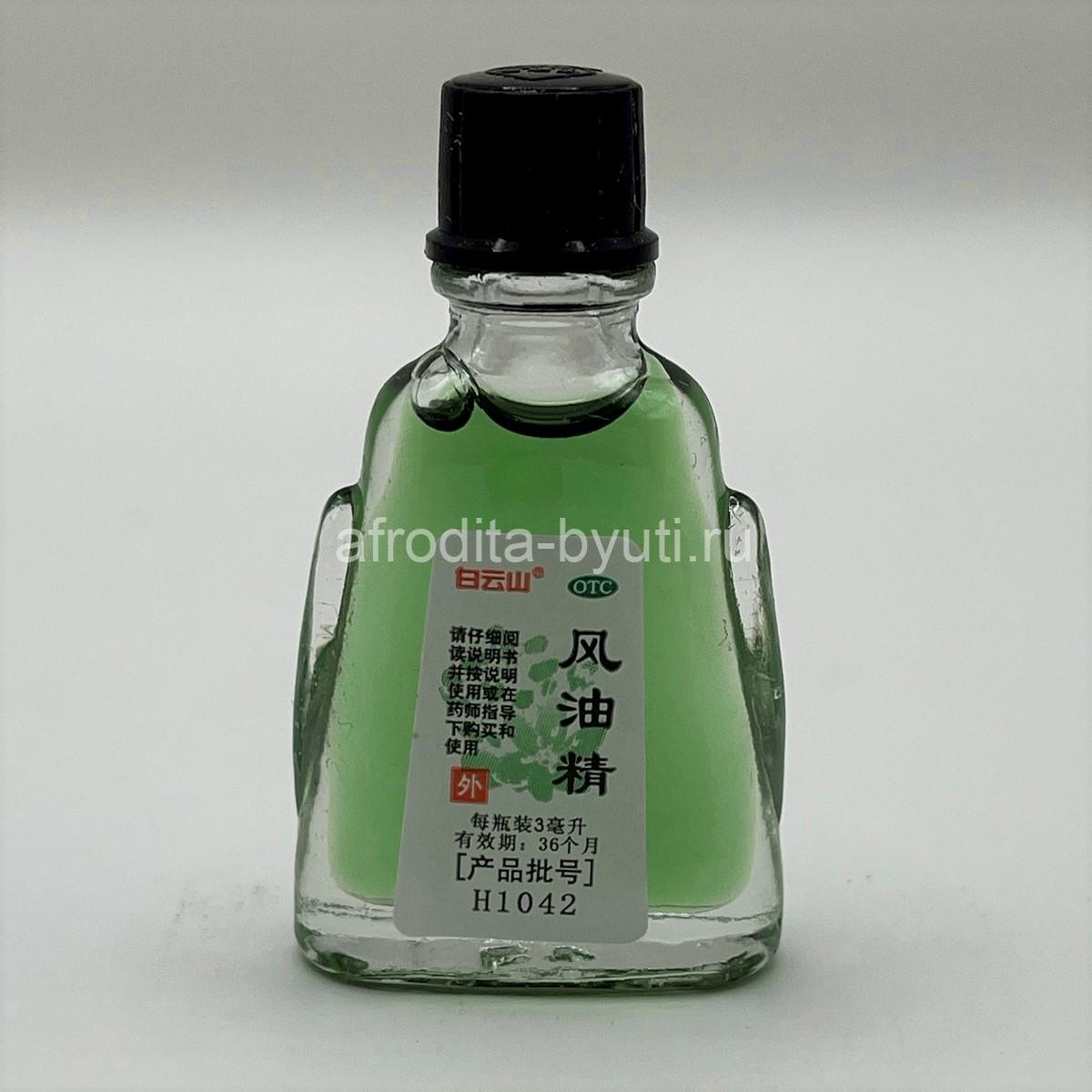 бальзам feng you китайский Противопростудный бальзам Feng You Jing