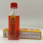 Бальзам Каменное масло