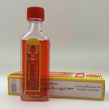 Бальзам Каменное масло