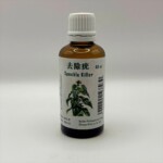 Китайская аптека Афродита Бьюти | Препарат Speckle Killer для удаления бородавок и папиллом Препарат Speckle Killer для удаления бородавок и папиллом