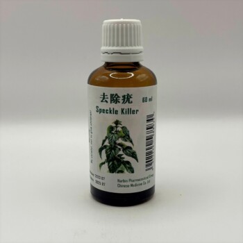 Препарат Speckle Killer для удаления бородавок и папиллом