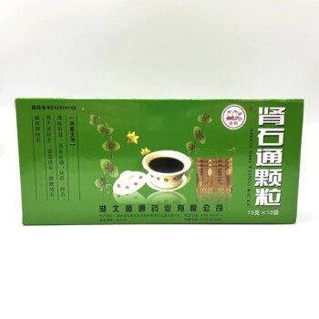 Чай Шеншитонг от камней в почках