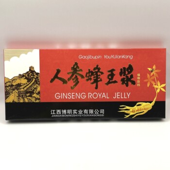 Эликсир маточное молочко с женьшенем