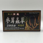 Хуэй Чжун Дань таблетки для улучшения потенции