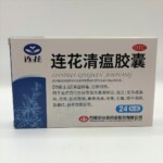 Противовирусные капсулы Lianhua Qingwen Jiaonang