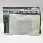 Пластырь ZB Orthopedic Plaster ортопедический