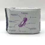 Прокладки Shuya ежедневные