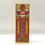 Бальзам Каменное масло