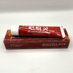 Крем Meilibahenling для удаления шрамов и рубцов