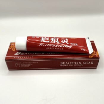 Крем Meilibahenling для удаления шрамов и рубцов