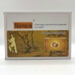 Магнитные пластыри Маочжэн