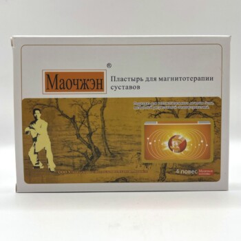 Магнитные пластыри Маочжэн
