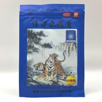 Китайский пластырь Синий Тигр на основе мускуса