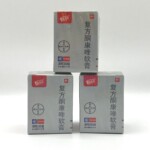 Мазь от псориаза Король кожи