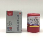 Мазь от псориаза Король кожи