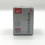 Мазь от псориаза Король кожи