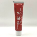 Крем Meilibahenling для удаления шрамов и рубцов