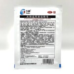 Пластырь Tianhe Zhuifeng Gao обезболивающий