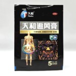 Пластырь Tianhe Zhuifeng Gao обезболивающий