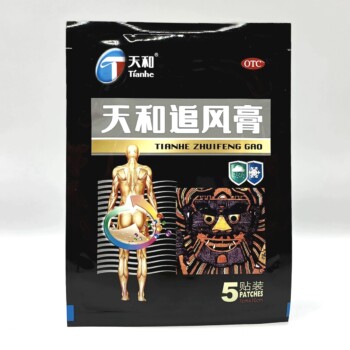 Пластырь Tianhe Zhuifeng Gao обезболивающий