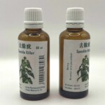 Китайская аптека Афродита Бьюти | Препарат Speckle Killer для удаления бородавок и папиллом Препарат Speckle Killer для удаления бородавок и папиллом