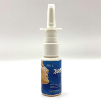 Спрей BobNose Relaxed от насморка и ринита