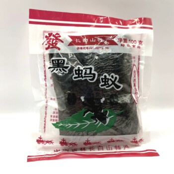 Дикие красные муравьи Чанбайшань высушенные