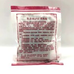 Дикие красные муравьи Чанбайшань высушенные