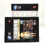 Пластырь Tianhe Zhuifeng Gao обезболивающий